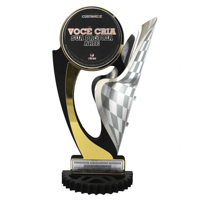 Troféu Automobilismo A51