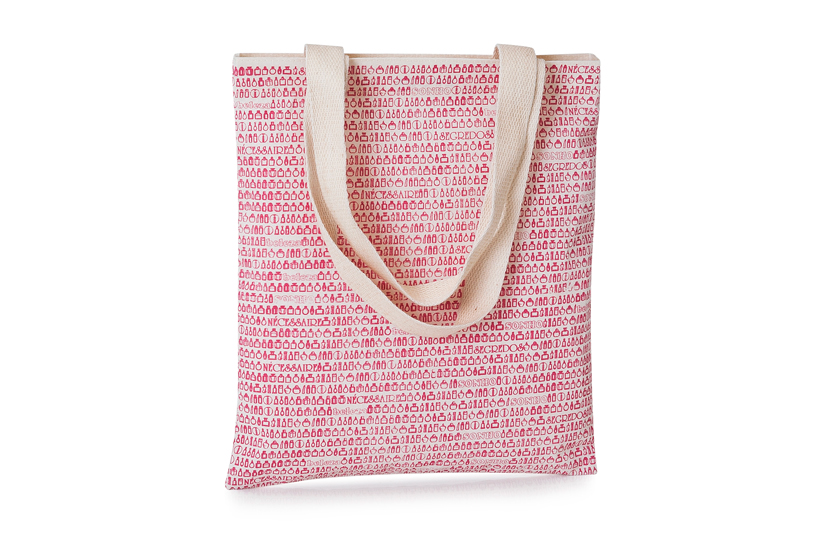 Ecobag alça dupla de cadarço - H2M Brindes