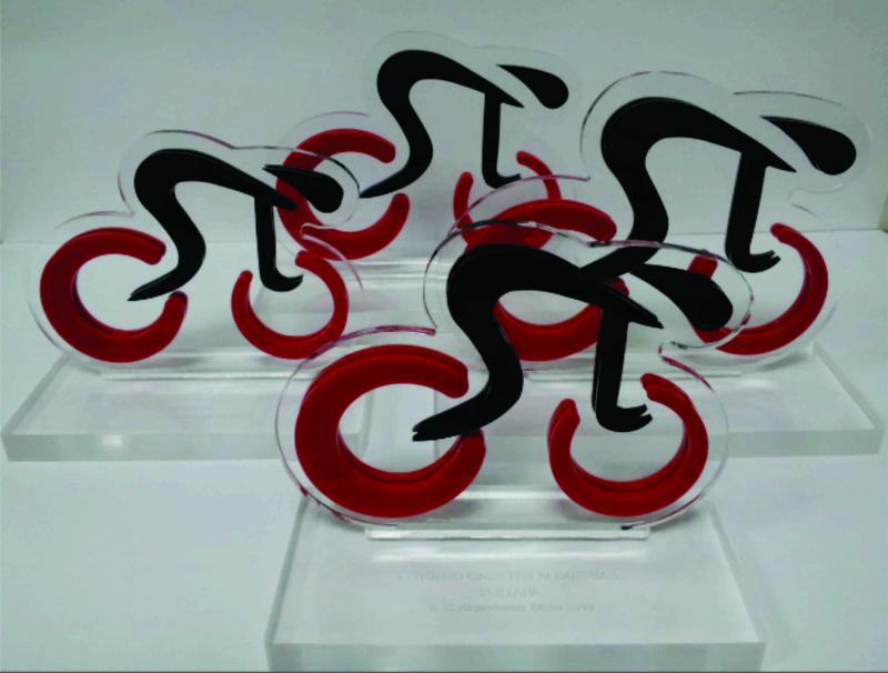 Troféu 03